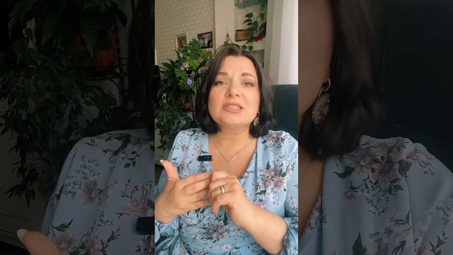 Последствия после гадалок, тарологов, астрологов… смотреть онлайн