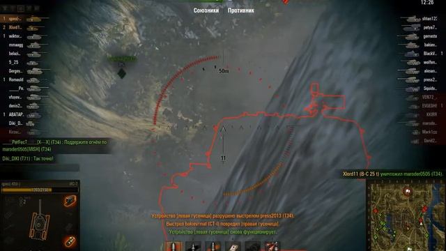 Спасибо деду за победу