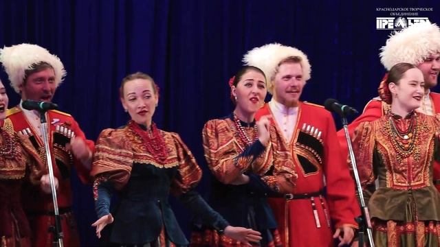 Концерт ко Дню России смотреть онлайн