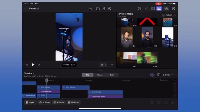 Снова Кайфую от Видеомонтажа! Final Cut Pro Для iPad смотреть онлайн