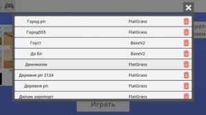 Hypper Sandbox mods menu 0.4.9.1 F9 (Ссылка в Коментариях
