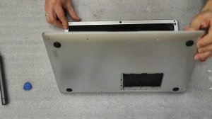 разборка DEXP Aquilon