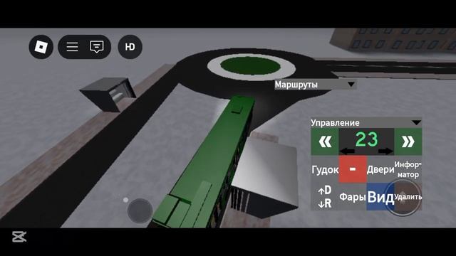 Обновление в мазов Urbanmove!Гоняю на автобусах 2б,2а,1. смотреть онлайн