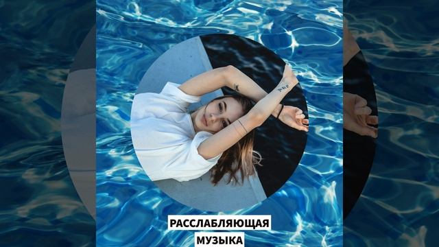 хип-хоп лофи смотреть онлайн