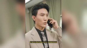 Великий маг спустился с горы, его отвергла красивая де