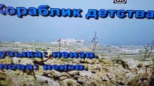 @vladik_official2004 Обзор на DVD-диск: DVD Караоке ''Детский''