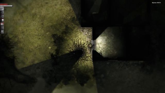 Darkwood №2-5. Глава 2.