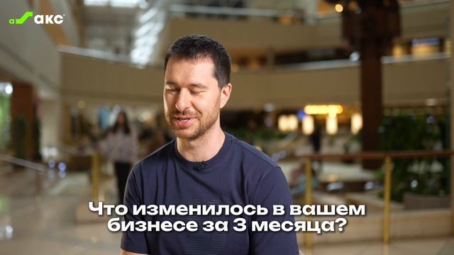 Александр Бухаров