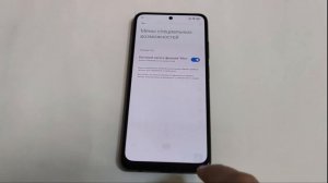 Удаление Гугл Аккаунта без ПК Xiaomi Redmi Note 10S FRP Bypass Is THIS the