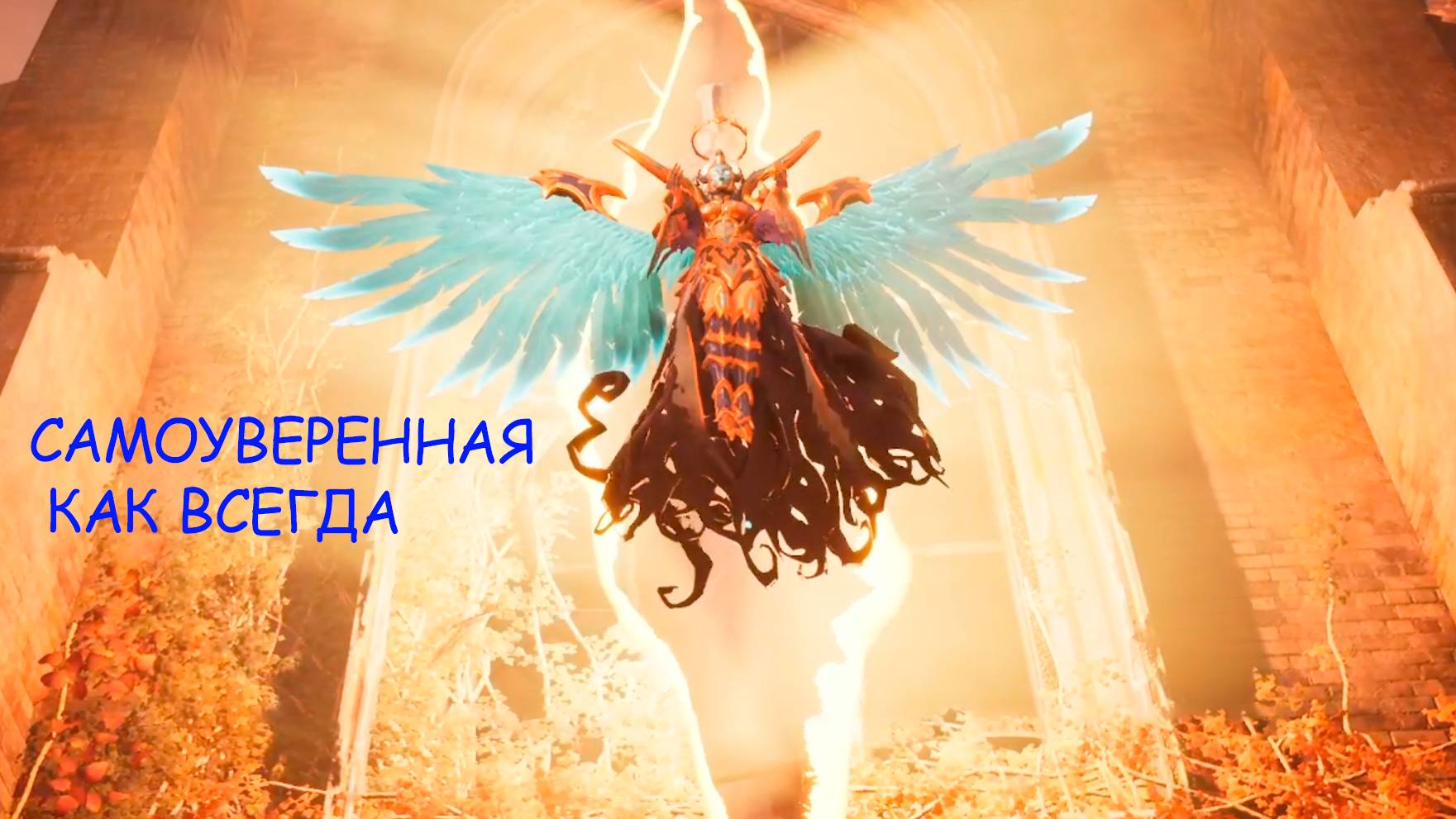 Первая встреча с Гордынью / Darksiders 3 №6