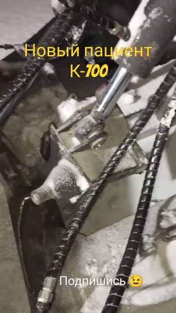 Опять К-700🤦💥 #топ #automobile #вахта #сварка #работа #smartphone смотреть онлайн