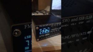 ATS 20+ ( прошивка, несимметричный диполь 40м )