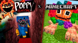ПОППИ ПЛЕЙТАЙМ В МАЙНКРАФТЕ! | Minecraft x Poppy Playtime! - ПОЛНОЕ ПРОХОЖДЕНИЕ Ч3