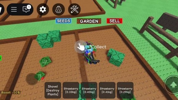 вырасти сад 1