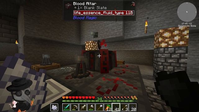 Ресурсы из Воздуха • StoneOpolis • Новый Stoneblock Minecraft 1.20.1 смотреть онлайн