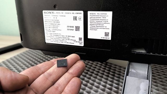 Телевизор завис или перезагружается 😒