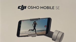 DJI Osmo Mobile SE, подготовка к использованию,DJI Mimo