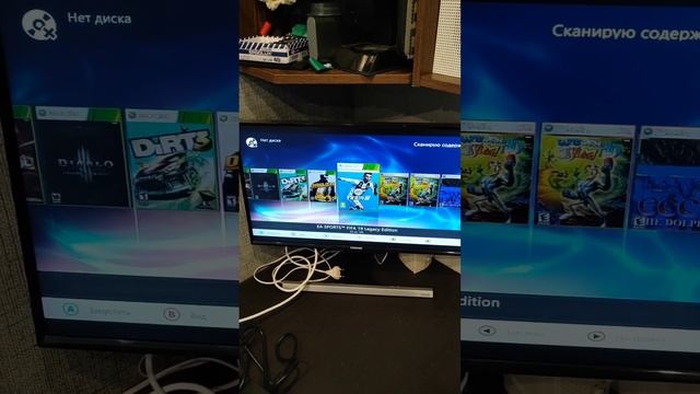 xbox 360 slim freebot оболочка аврора смотреть онлайн