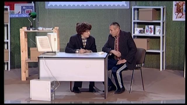 Номер Письмо на мыло - Концерт 3е Бэд 2 смотреть онлайн