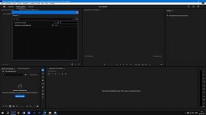 Как Поменять Язык В Premiere Pro 2025 / Смена Языка в Premiere Pro