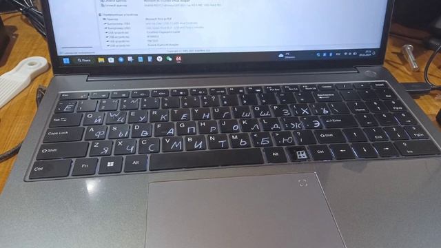 Blackview AceBook 12 - распаковка и изучение... 16' ноутбука! Intel ICE смотреть онлайн