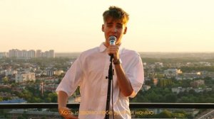 LIL KRIN - ВОЗЬМИ ТЕЛЕФОН (Live)