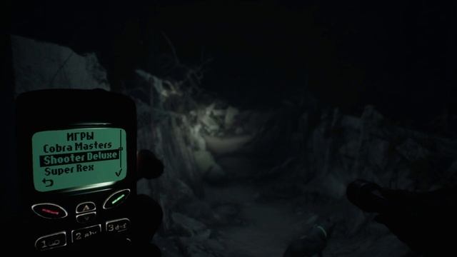 Кнопочный телефон в игре смотреть онлайн