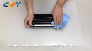 Очистка блоков проявки Kyocera DV 1130, DV 1140, DV 170