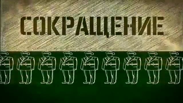 Новое оружие России.Звезда смерти. смотреть онлайн
