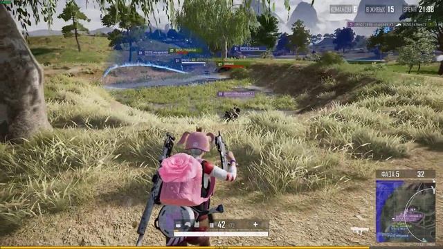 Залетели на характере Rondo - Pubg смотреть онлайн