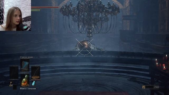 Dark Souls III №8 - ХРАМ ГЛУБИН смотреть онлайн