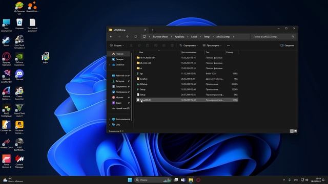 НЕ РАБОТАЕТ ДРАЙВЕР LOGITECH ДЛЯ РУЛЕЙ G25 G27 DFGT РАБОЧИЙ СПО?
