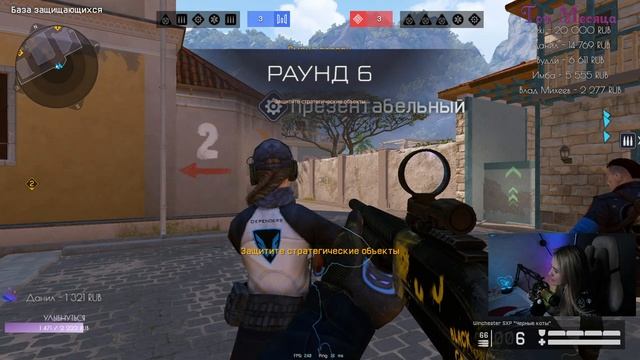 АЛМАЗИК ЖДЕТ МЕНЯ...(НАВЕРНОЕ) смотреть онлайн