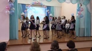 #ФЛЕШМОБ НА ПОСЛЕДНИЙ ЗВОНОК 11 КЛАСС#FLASH MOB ON THE LAST CALL, 11 C