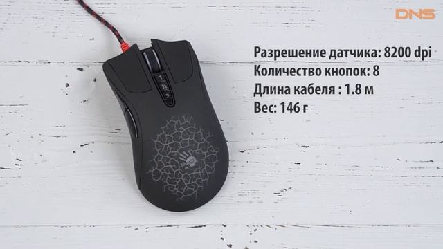 Распаковка A4Tech Bloody AL9 / Unboxing A4Tech Bloody AL9 смотреть онлайн