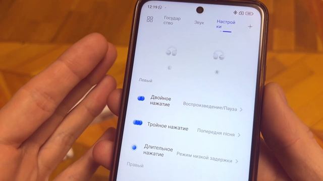 КРУТЫЕ Беспроводные наушники HAYLOU Airfree с LED HD Дисплеем! смотреть онлайн