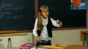 Супер прикольная песня про школу mp4