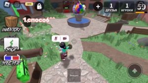 КАК СДЕЛАТЬ СПИДГЛИЧ БЕСПЛАТНО НА ТЕЛЕФОНЕ!🐻