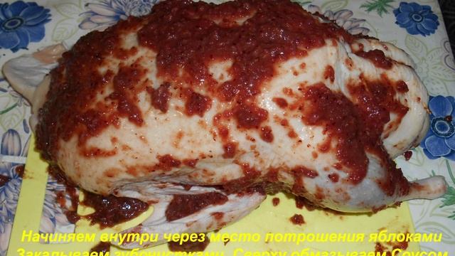 Кулинарный учитель