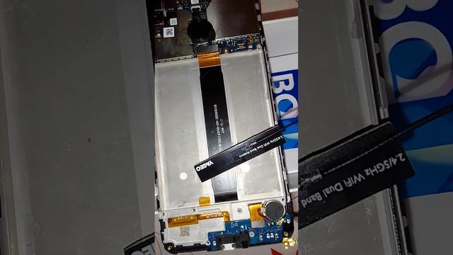 Электронное созвездие