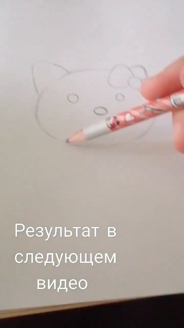 Туториал. Как нарисовать хэлоу кити? смотреть онлайн