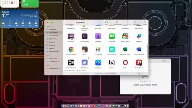 Перешел с Windows на Mac? Опыт перехода с Windows на MacOS. MacOS для ? смотреть онлайн