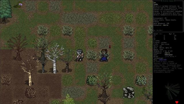 Cataclysm: Dark Days Ahead ГАЙД-ОБУЧЕНИЕ (для самых маленьких) Часть 2 смотреть онлайн