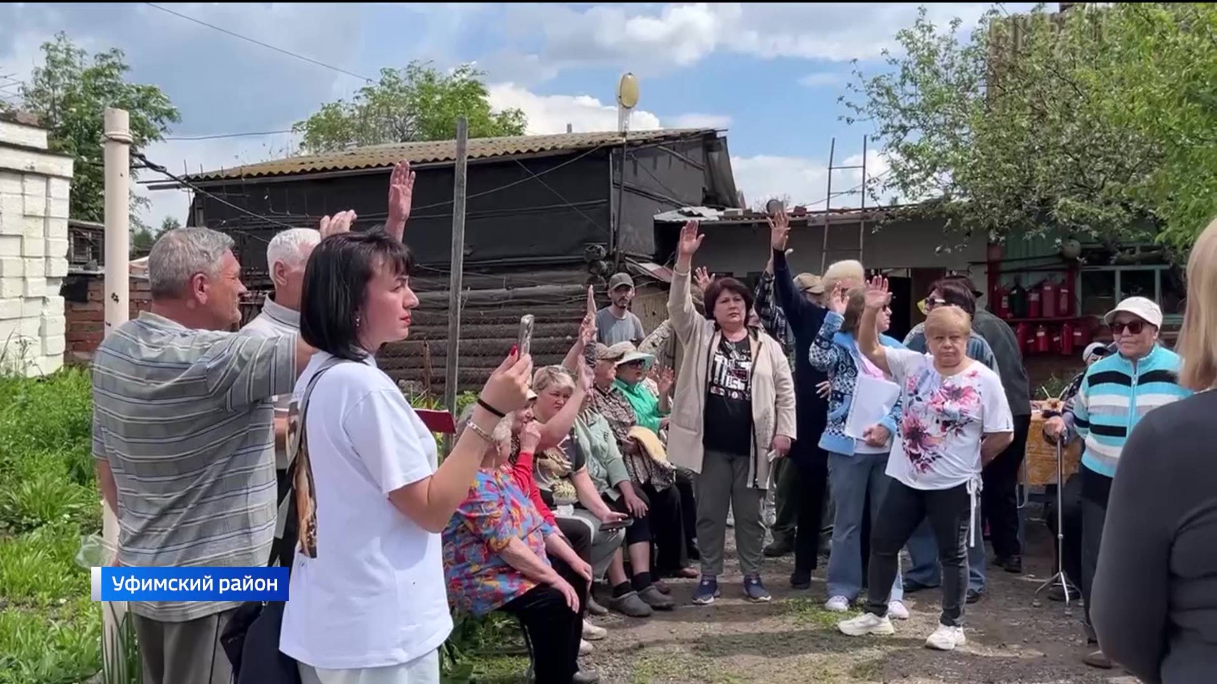 Под Уфой садоводы считают, что председатель СНТ незаконно взимает с них плату смотреть онлайн