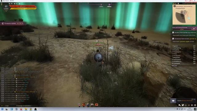 Black Desert 2025 - Хардкор сервер, как повод для возвращения в