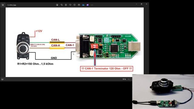 Как подключаться к низкоскоростной шине FT-CAN на пример смотреть онлайн