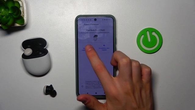 GOOGLE Pixel Buds Pro 2 | Как найти устройство с помощью Google Pixel смотреть онлайн