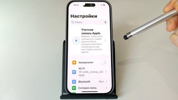 Как выйти из iCloud, сброс iPhone до заводских настроек