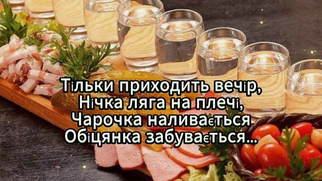 VOLKANOV - Я НЕ БУДУ ПИТИ (2025) Я не буду пити більш ніколи у ж смотреть онлайн