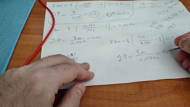 HiEnd усилитель с Aliexpress 3E Audio A5 Se (конкурент Topping Pa5 II)